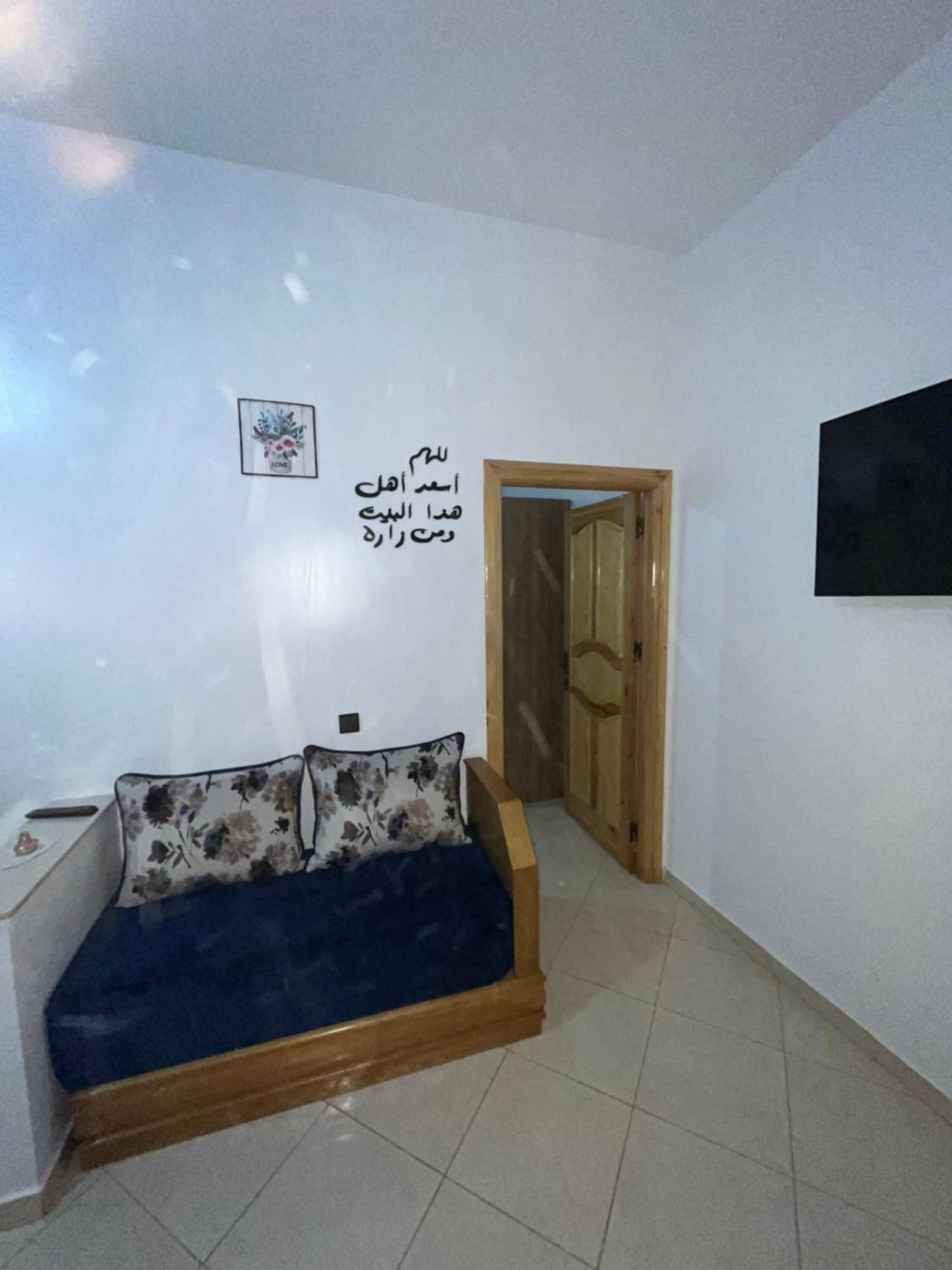 Ferienwohnung Casa Salem Chefchaouen Exterior foto
